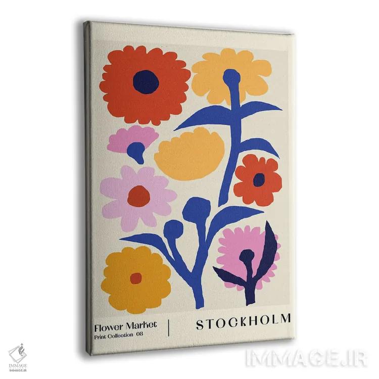 تابلو مینیمال بازار گل استکهلم ۲ اثر ان کی تی ان - نمای پرسپکتیو محصول