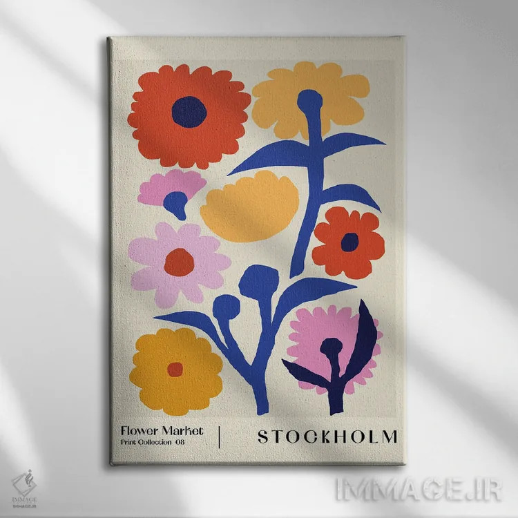 تابلو مینیمال بازار گل استکهلم ۲ اثر ان کی تی ان - نمای روبهرو روی دیوار