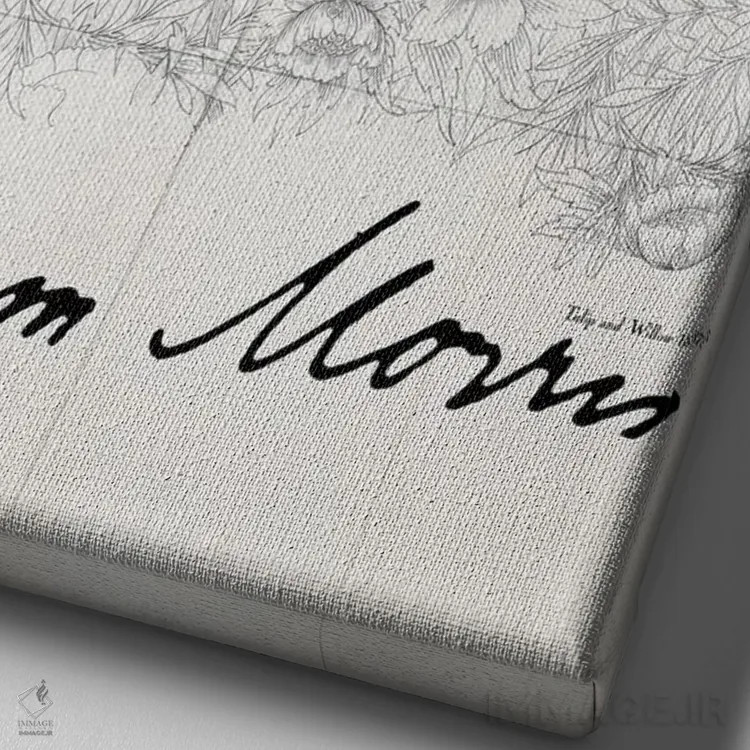 تابلو مینیمال لاله و بید اثر ویلیام موریس - نمای نزدیک بافت بوم