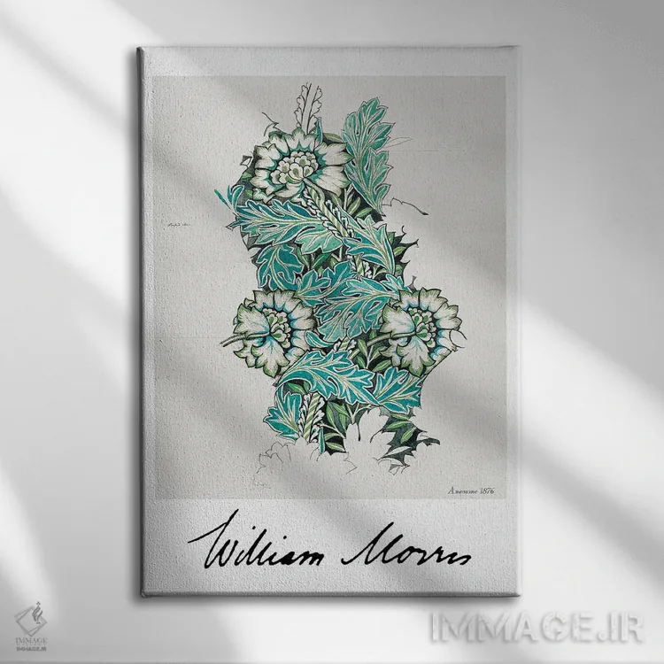 تابلو مینیمال بادشکن ۲ اثر ویلیام موریس - نمای روبهرو روی دیوار