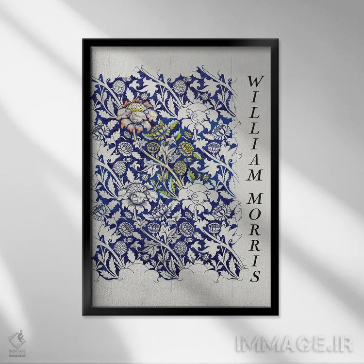 تابلو مینیمال وی اثر ویلیام موریس - نمای قابدار مشکی