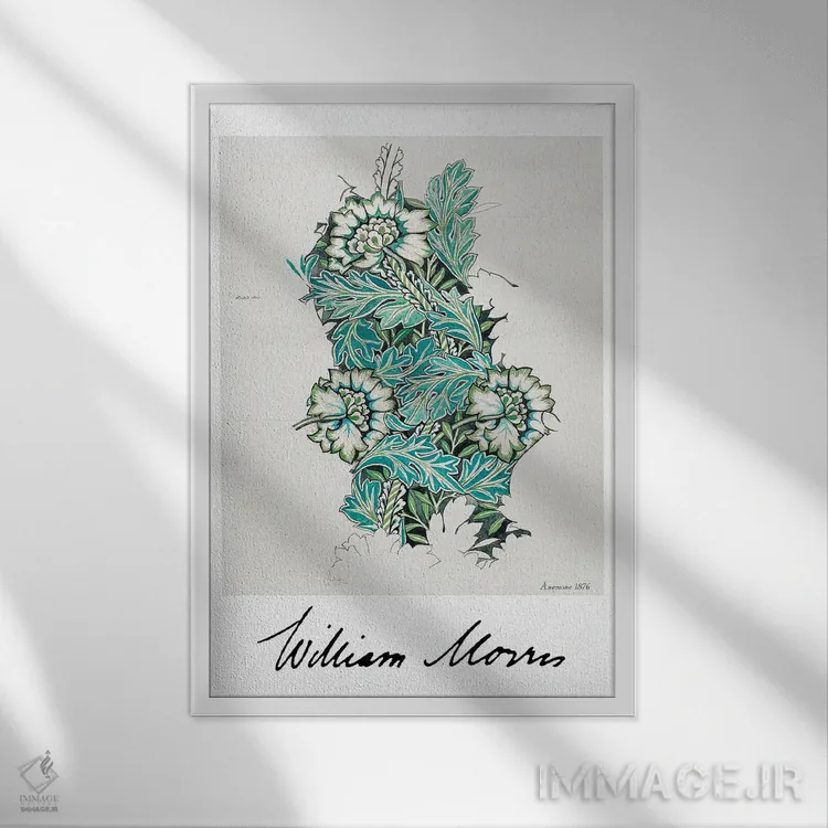تابلو مینیمال بادشکن ۲ اثر ویلیام موریس - نمای قابدار سفید