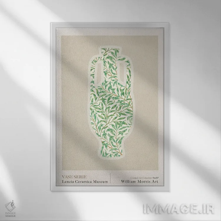 تابلو مدرن ویلیام موریس یونانی ۷ اثر امـل تونابویلو - نمای قابدار سفید