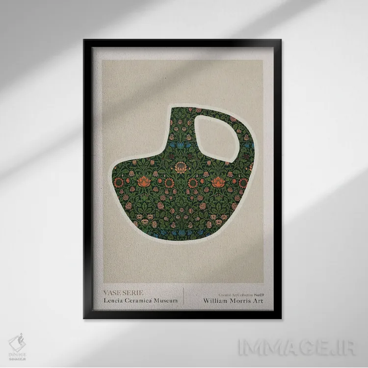 تابلو مدرن ویلیام موریس یونانی ۹ اثر امـل تونابویلو - نمای قابدار مشکی