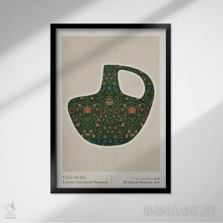تابلو مدرن ویلیام موریس یونانی ۹ اثر امـل تونابویلو - نمای قابدار مشکی