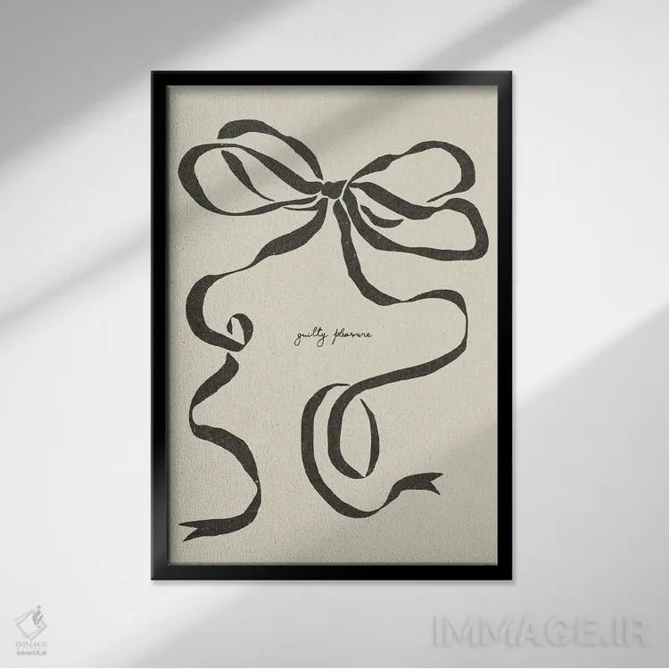 تابلو مینیمال کمان ۱ اثر ان کی تی ان - نمای قابدار مشکی