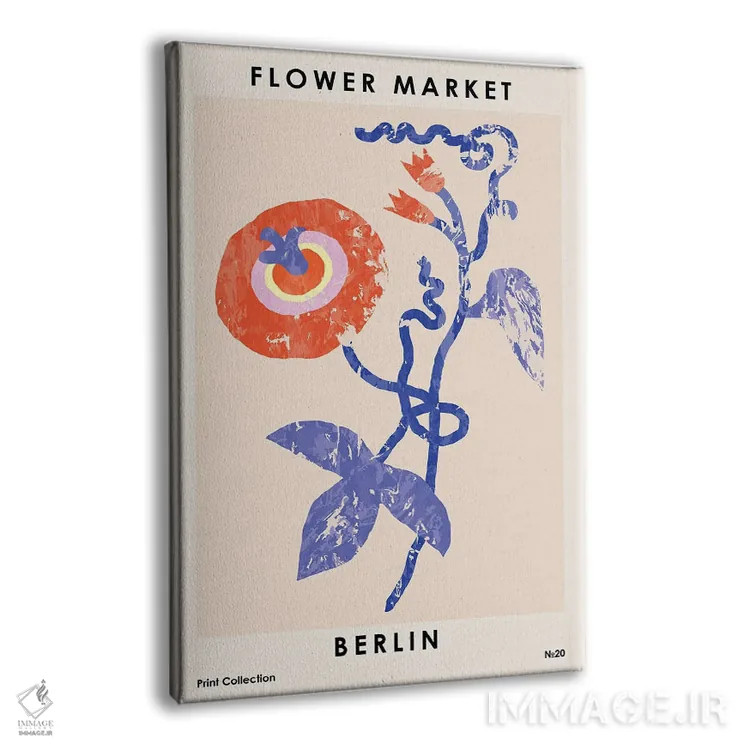 تابلو مینیمال بازار گل برلین اثر ان کی تی ان - نمای پرسپکتیو محصول