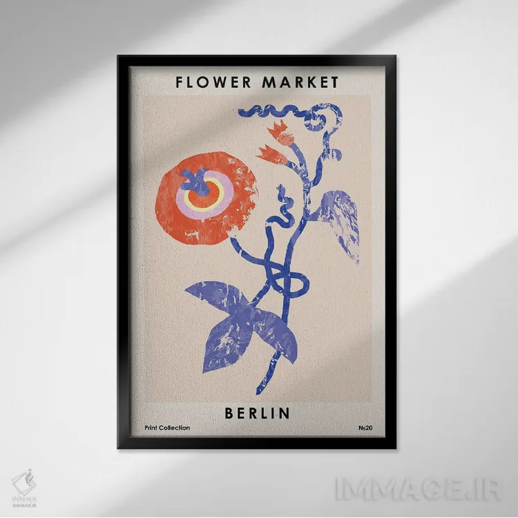 تابلو مینیمال بازار گل برلین اثر ان کی تی ان - نمای قابدار مشکی