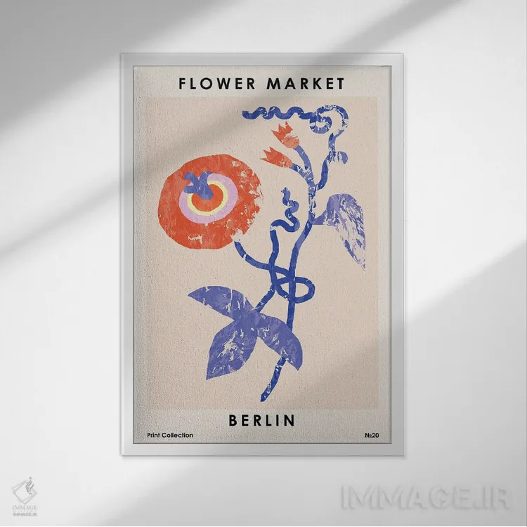 تابلو مینیمال بازار گل برلین اثر ان کی تی ان - نمای قابدار سفید