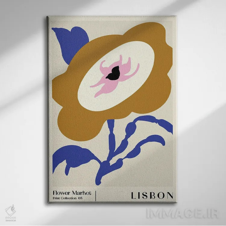 تابلو مینیمال بازار گل لیسبون اثر ان کی تی ان - نمای روبهرو روی دیوار
