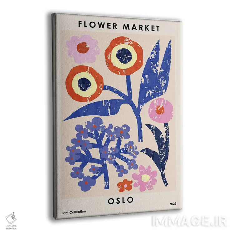 تابلو مینیمال بازار گل اسلو اثر ان کی تی ان - نمای پرسپکتیو محصول