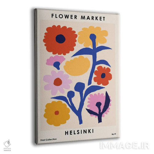 تابلو مینیمال بازار گل هلسینکی اثر ان کی تی ان - نمای پرسپکتیو محصول