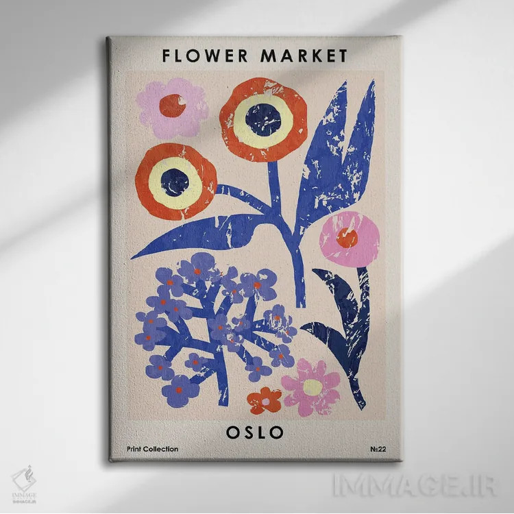 تابلو مینیمال بازار گل اسلو اثر ان کی تی ان - نمای روبهرو روی دیوار