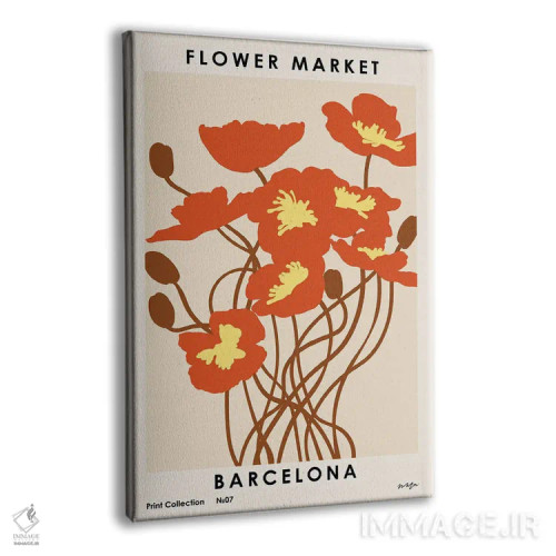 تابلو مینیمال بازار گل بارسلونا اثر ان کی تی ان - نمای پرسپکتیو محصول