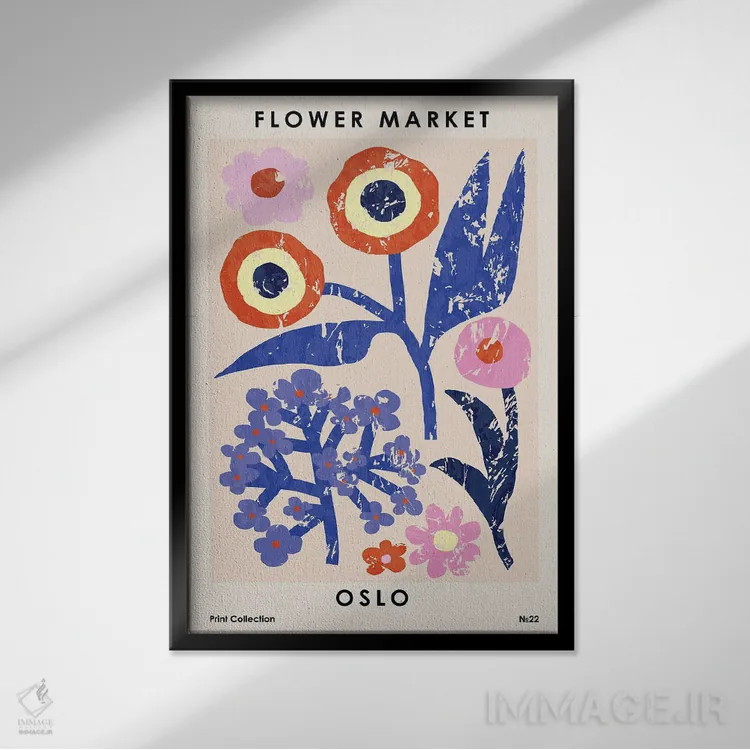 تابلو مینیمال بازار گل اسلو اثر ان کی تی ان - نمای قابدار مشکی