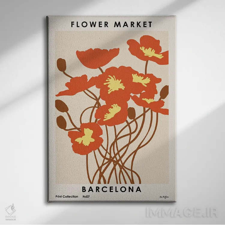 تابلو مینیمال بازار گل بارسلونا اثر ان کی تی ان - نمای روبهرو روی دیوار