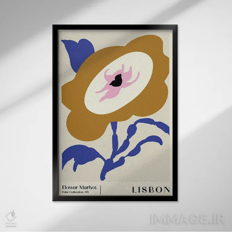 تابلو مینیمال بازار گل لیسبون اثر ان کی تی ان - نمای قابدار مشکی