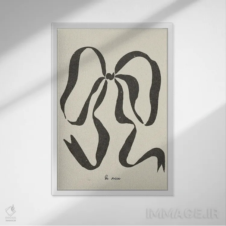 تابلو مینیمال کمان ۲ اثر ان کی تی ان - نمای قابدار سفید