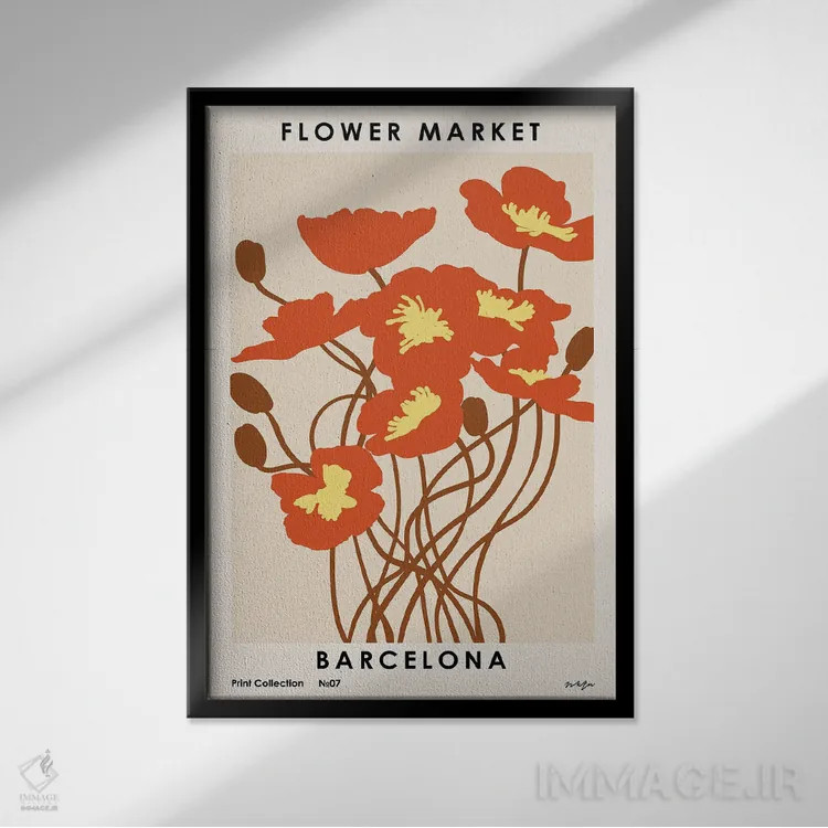 تابلو مینیمال بازار گل بارسلونا اثر ان کی تی ان - نمای قابدار مشکی