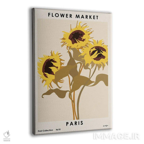 تابلو مینیمال بازار گل. پاریس اثر ان کی تی ان - نمای پرسپکتیو محصول