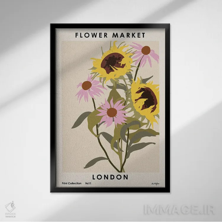 تابلو مینیمال بازار گل لندن ۲ اثر ان کی تی ان - نمای قابدار مشکی