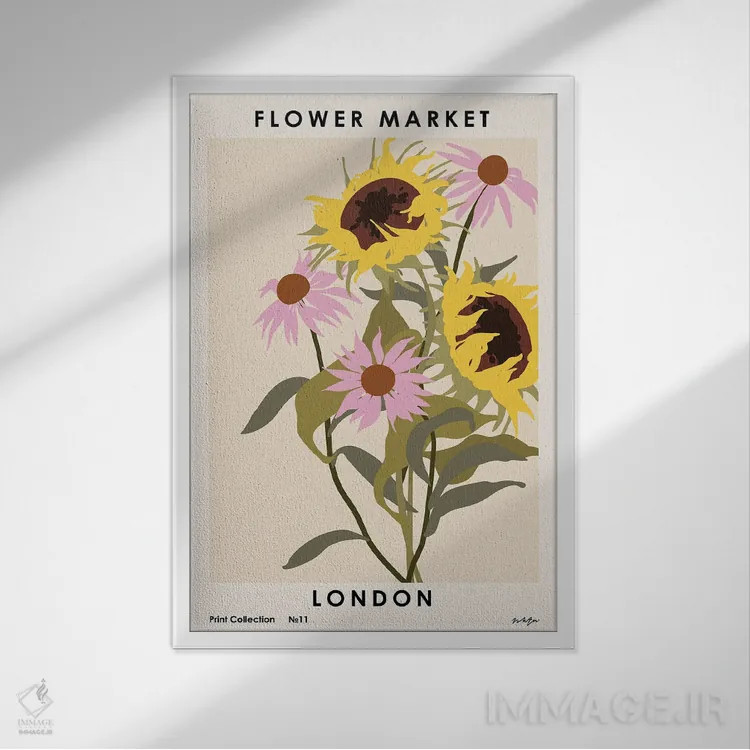 تابلو مینیمال بازار گل لندن ۲ اثر ان کی تی ان - نمای قابدار سفید