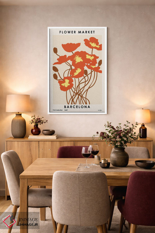 تابلو مینیمال بازار گل بارسلونا اثر ان کی تی ان - D4W