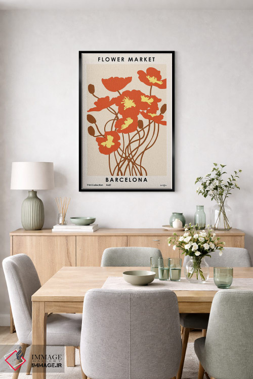 تابلو مینیمال بازار گل بارسلونا اثر ان کی تی ان - D5B