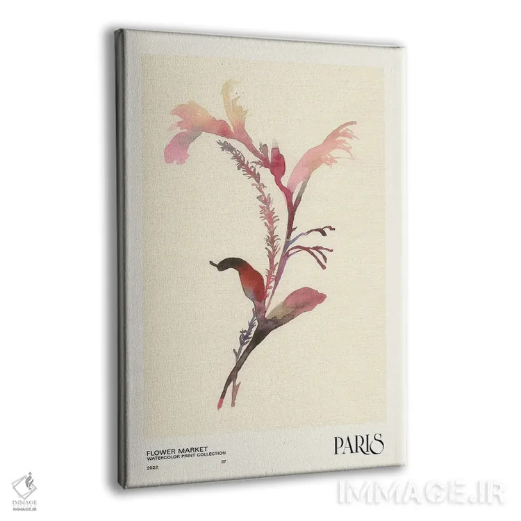 تابلو مینیمال مجموعه چاپ آبرنگ. بازار گل اثر ان کی تی ان - نمای پرسپکتیو محصول