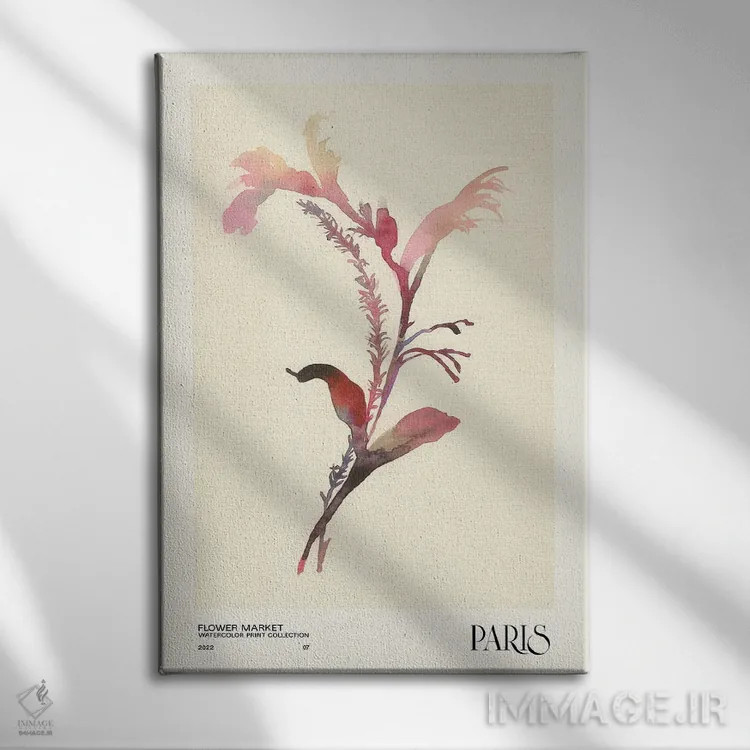تابلو مینیمال مجموعه چاپ آبرنگ. بازار گل اثر ان کی تی ان - نمای روبهرو روی دیوار