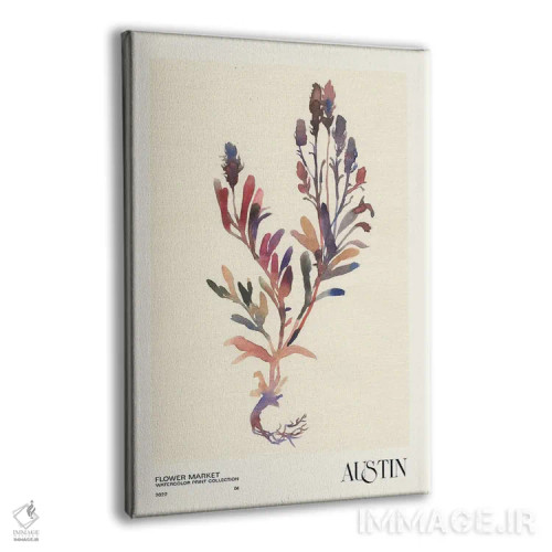 تابلو مینیمال مجموعه چاپ آبرنگ. بازار گل اثر ان کی تی ان - نمای پرسپکتیو محصول