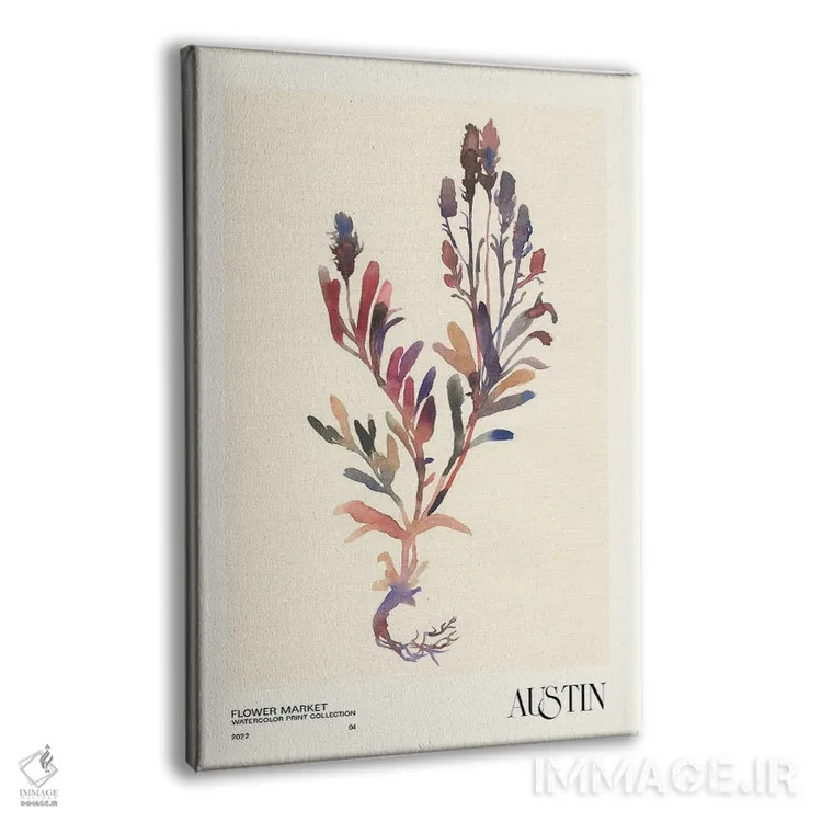 تابلو مینیمال مجموعه چاپ آبرنگ. بازار گل اثر ان کی تی ان - نمای پرسپکتیو محصول