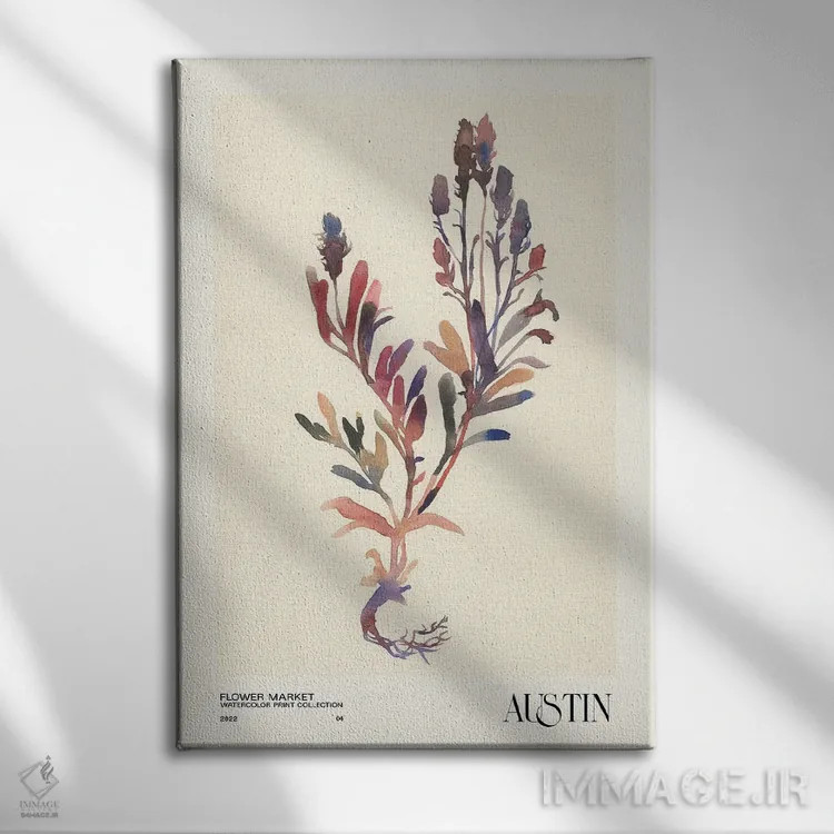 تابلو مینیمال مجموعه چاپ آبرنگ. بازار گل اثر ان کی تی ان - نمای روبهرو روی دیوار