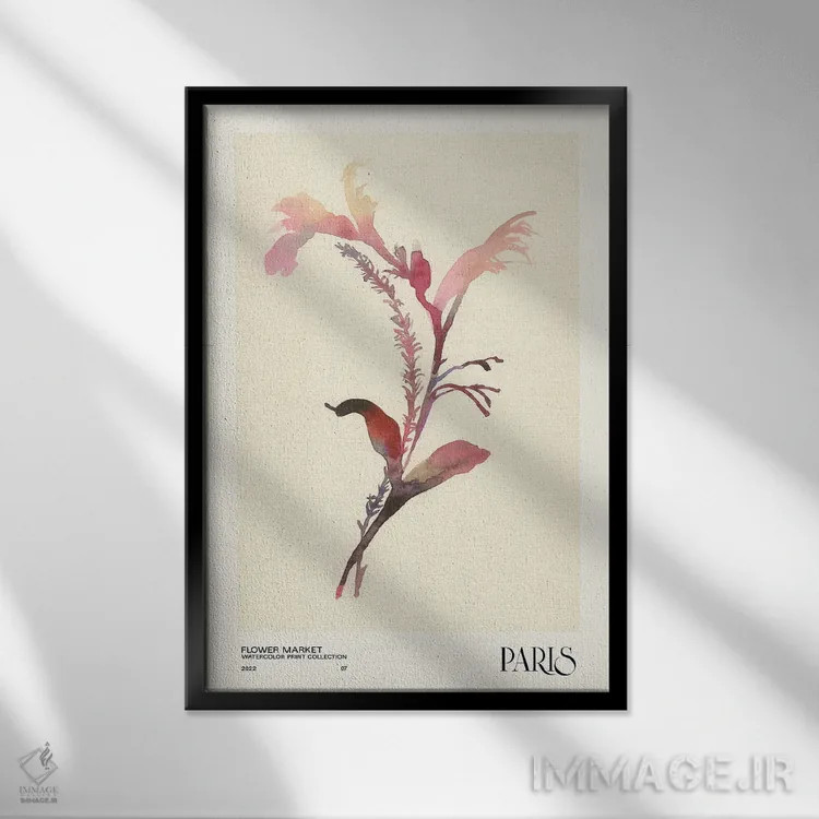 تابلو مینیمال مجموعه چاپ آبرنگ. بازار گل اثر ان کی تی ان - نمای قابدار مشکی