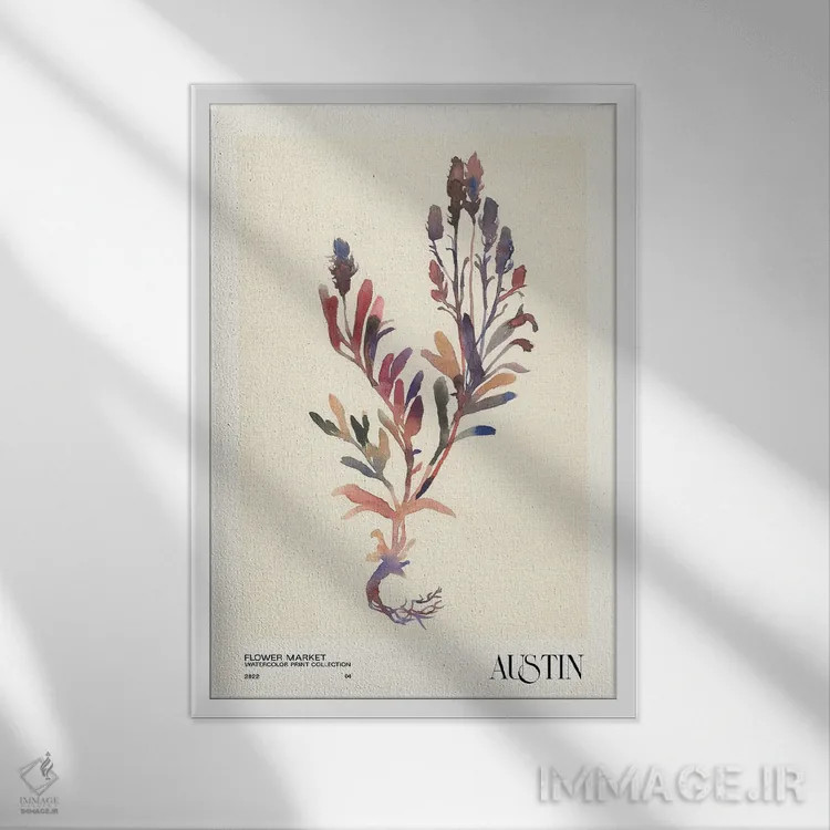 تابلو مینیمال مجموعه چاپ آبرنگ. بازار گل اثر ان کی تی ان - نمای قابدار سفید