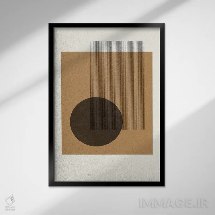 تابلو مینیمال ترکیب بندی II اثر استودیو می یوس - نمای قابدار مشکی
