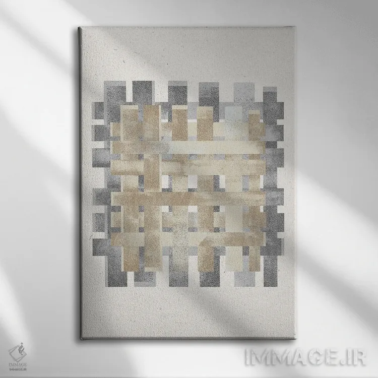 تابلو مینیمال طرح روی طرح II اثر استودیو می یوس - نمای روبهرو روی دیوار