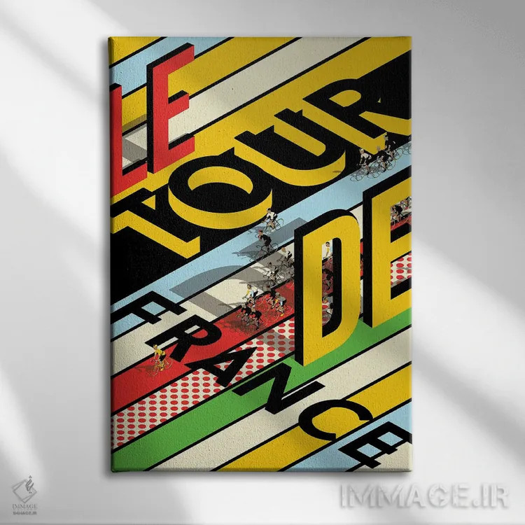 تابلو دکوراتیو مسابقه دوچرخه سواری تور دو فرانس اثر وایات ۹ - نمای روبهرو روی دیوار