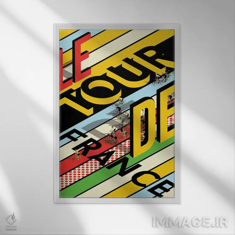 تابلو دکوراتیو مسابقه دوچرخه سواری تور دو فرانس اثر وایات ۹ - نمای قابدار سفید