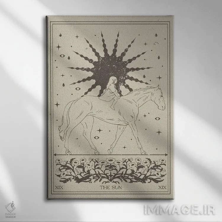 تابلو مینیمال خورشید II اثر ان کی تی ان - نمای روبهرو روی دیوار