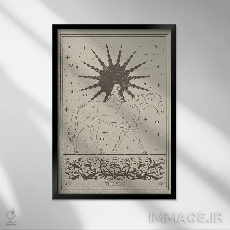 تابلو مینیمال خورشید II اثر ان کی تی ان - نمای قابدار مشکی