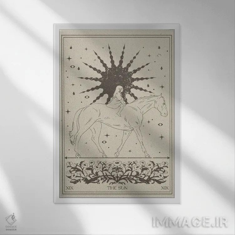 تابلو مینیمال خورشید II اثر ان کی تی ان - نمای قابدار سفید