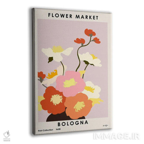 تابلو مدرن بازار گل. بولونیا اثر ان کی تی ان - نمای پرسپکتیو محصول