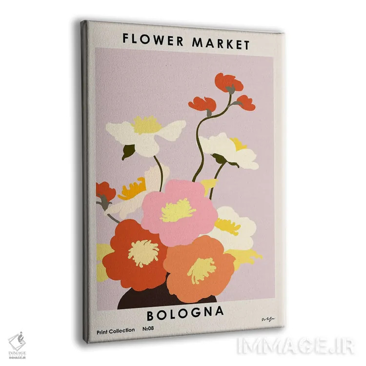 تابلو مدرن بازار گل. بولونیا اثر ان کی تی ان - نمای پرسپکتیو محصول