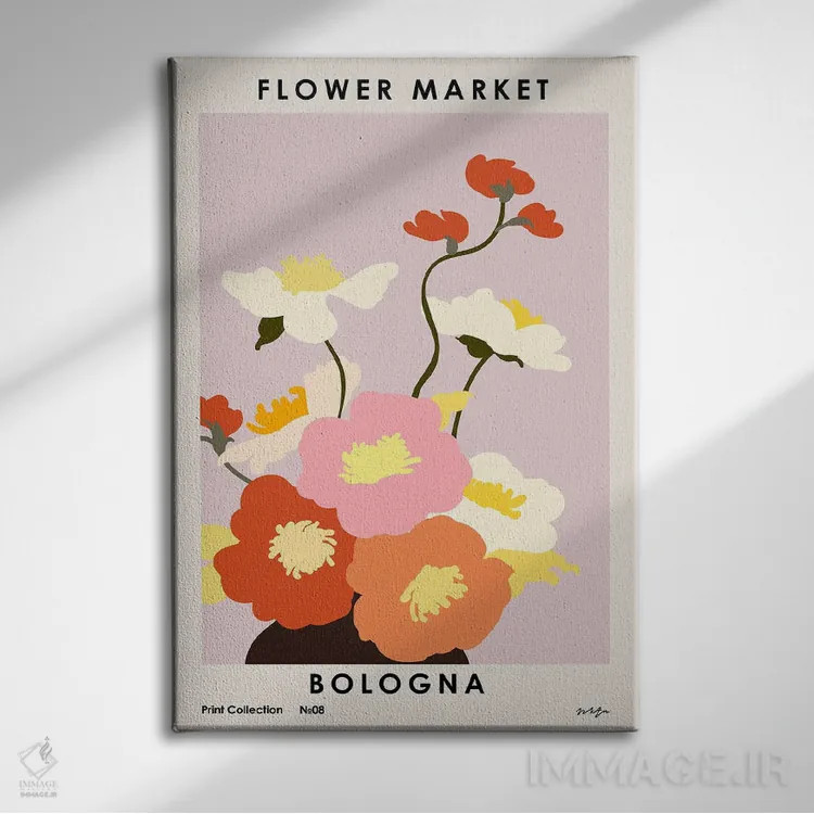تابلو مدرن بازار گل. بولونیا اثر ان کی تی ان - نمای روبهرو روی دیوار