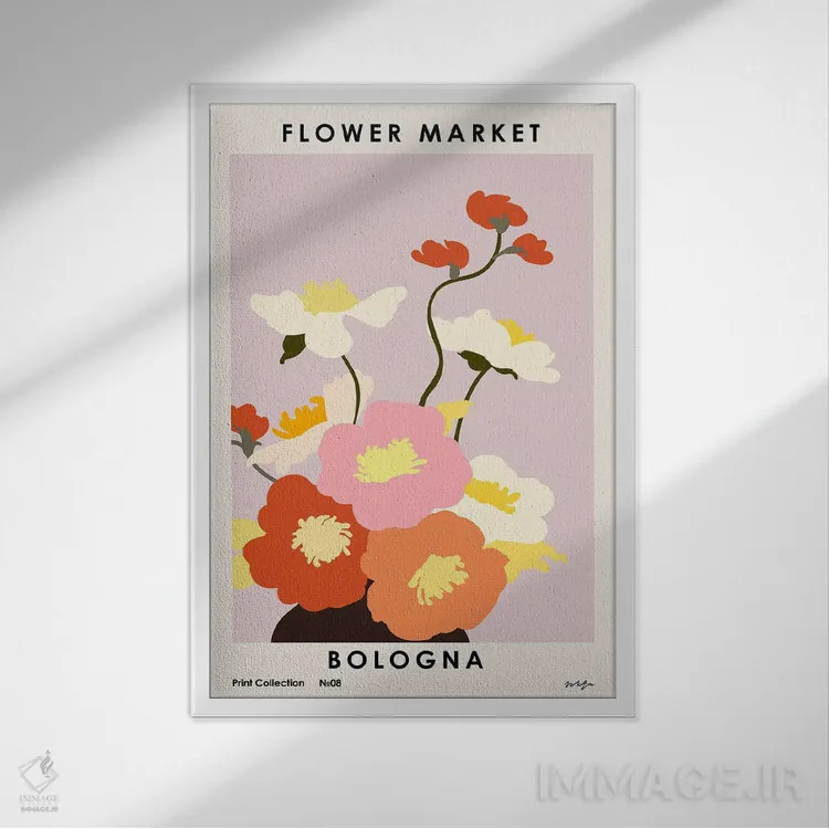 تابلو مدرن بازار گل. بولونیا اثر ان کی تی ان - نمای قابدار سفید