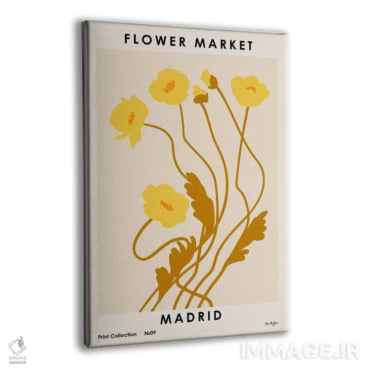 تابلو مدرن بازار گل. مادرید اثر ان کی تی ان - نمای پرسپکتیو محصول