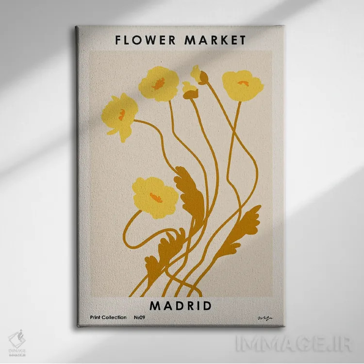 تابلو مدرن بازار گل. مادرید اثر ان کی تی ان - نمای روبهرو روی دیوار