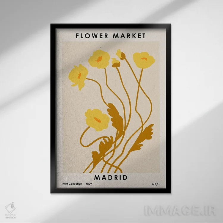 تابلو مدرن بازار گل. مادرید اثر ان کی تی ان - نمای قابدار مشکی