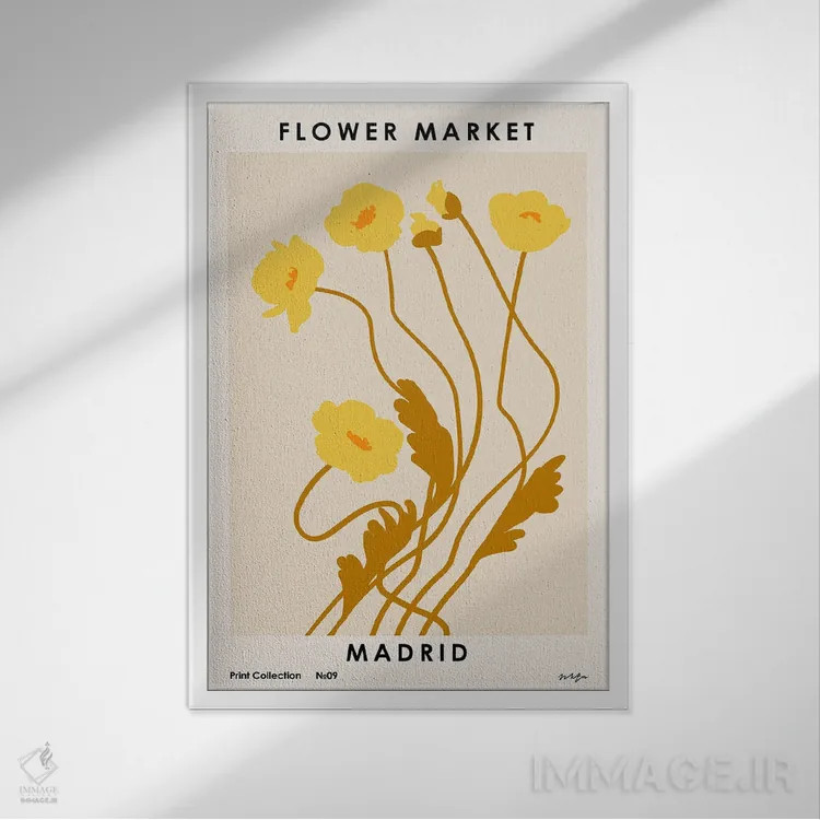 تابلو مدرن بازار گل. مادرید اثر ان کی تی ان - نمای قابدار سفید